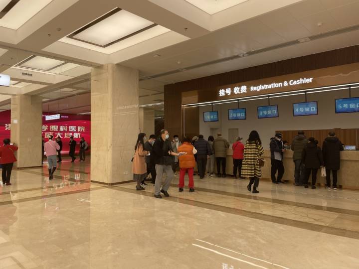 浙大医学院附属第二人民医院眼科,浙大附属二院眼科