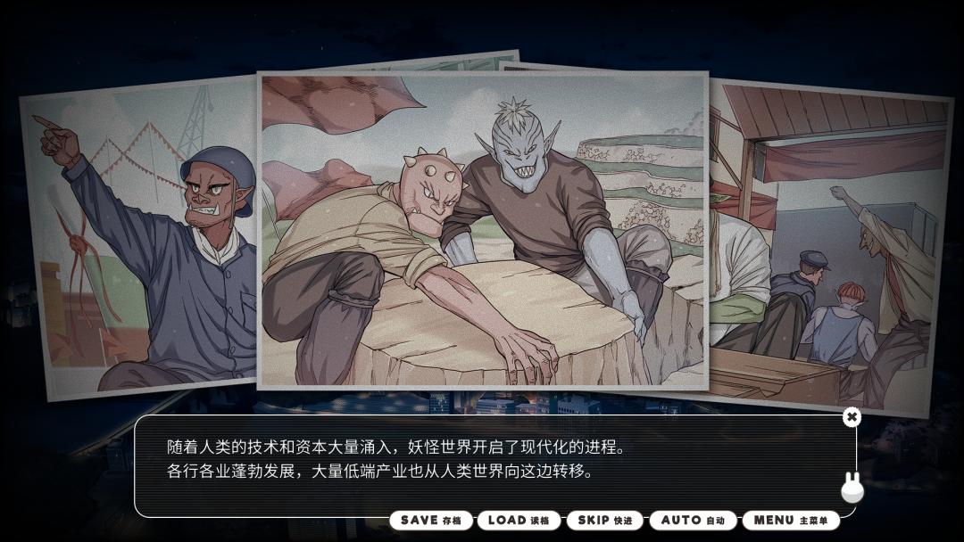 中国有一款steam模拟器游戏,steam中国模拟器