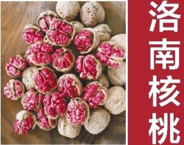 洛南有文玩小核桃吗,深山小核桃富民大产业