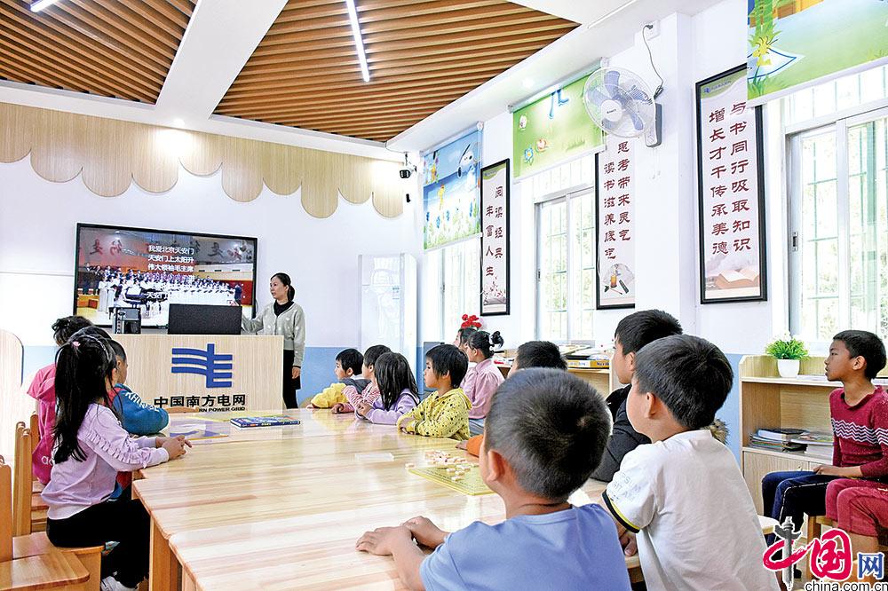 南网知行书屋培训心情与感悟,2024年春季南网知行书屋阅读培训