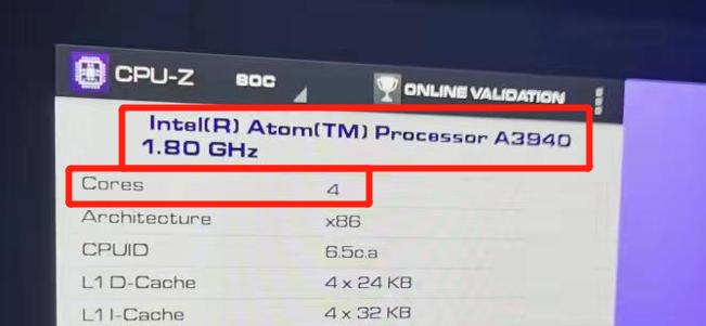 欧拉黑猫车机死机,欧拉好猫死机