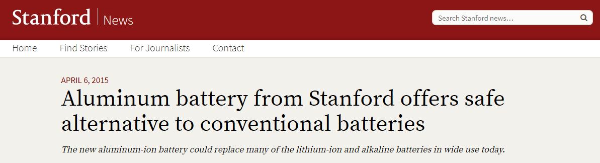 三倍续航、可实现“闪电充”！铝电池横空出世，是划时代革新还是一场“实验室美梦”？