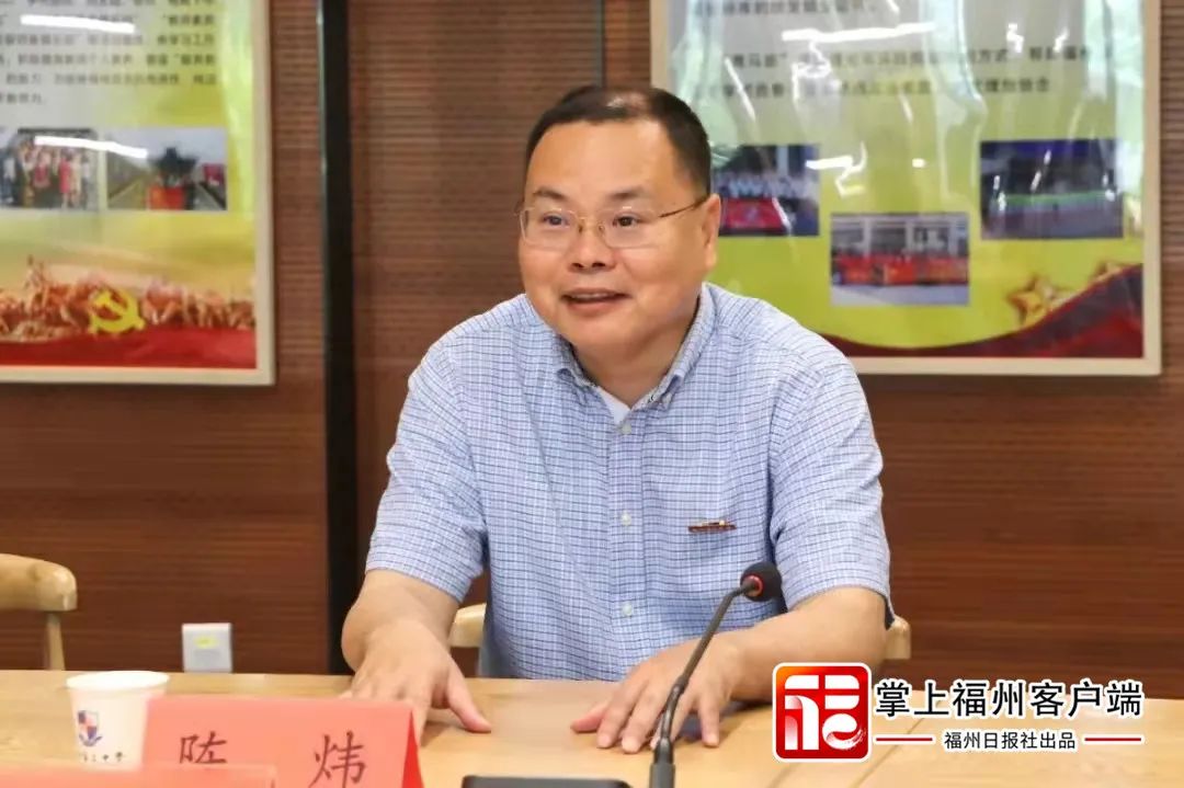 最新福建最美教师公示,最美教师陈炜