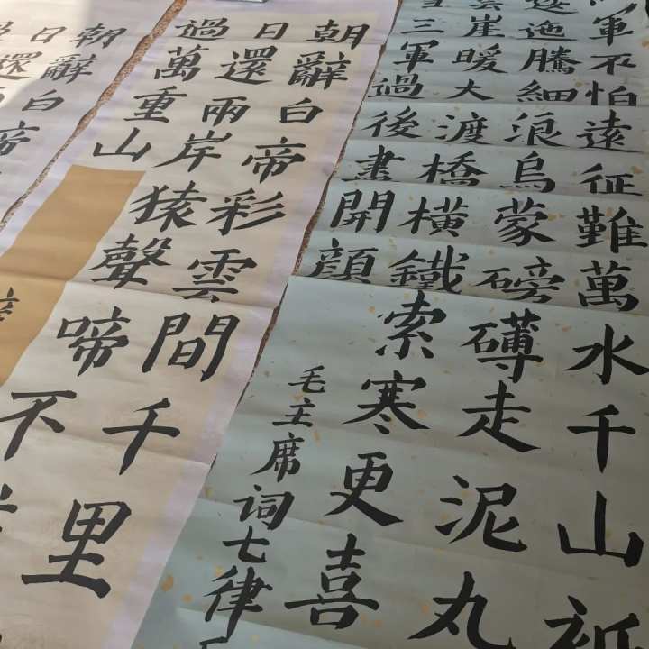 杭实外足球小将荣膺“最佳射手”，看到他的书法作品，师生们不淡定了