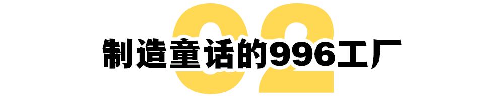 玲娜贝儿新内胆会换吗,玲娜贝儿双标的是哪个内胆