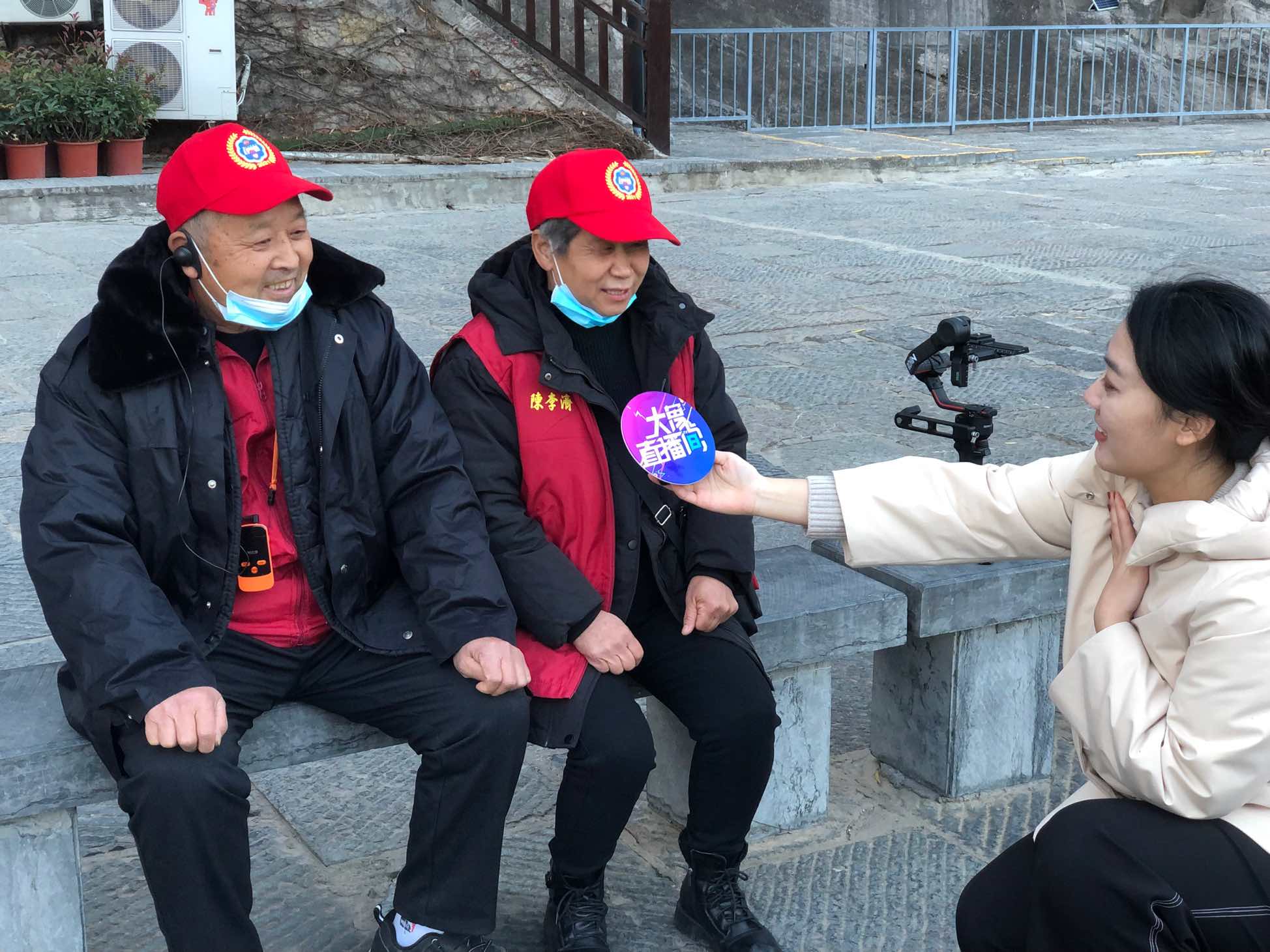 关爱花甲与爱同行——陈李济大众爱腰日“伴您走花甲”河南洛阳站