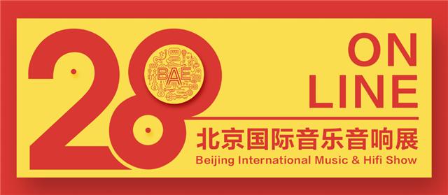 jvcn88投影机测评,jvc8k投影仪