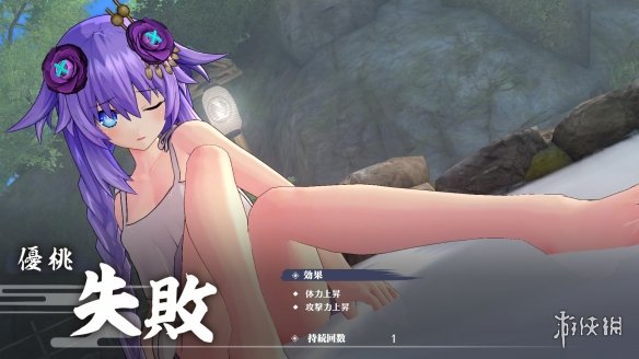 闪乱忍忍忍大战海王星评测,闪乱忍者大战海王星steam