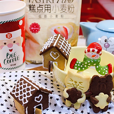 金龙鱼烘焙大师,金龙鱼烘培大赛