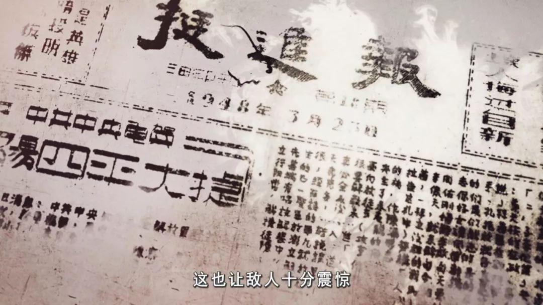 七一视角|《红岩》出版60周年：让红岩精神世代传承|王超专栏