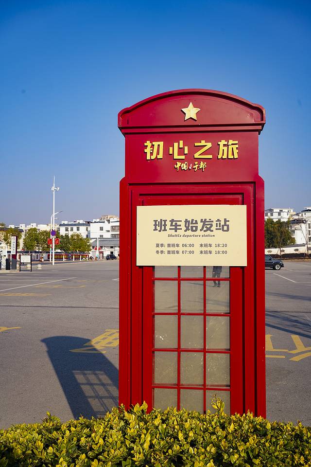 从广州如何搭乘赣深高铁回于都,赣深高铁旅游攻略2天