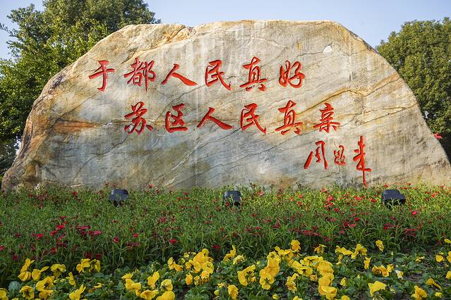 从广州如何搭乘赣深高铁回于都,赣深高铁旅游攻略2天