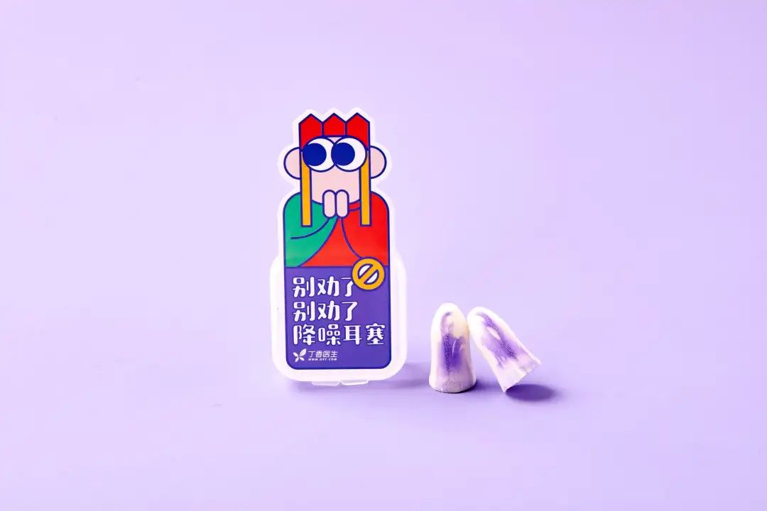 左眼皮跳代表着什么,左眼皮跳动代表什么