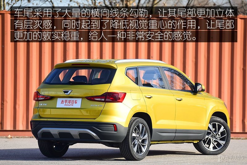 科技化汽车配置,2022款的捷达vs5噪音有改善吗