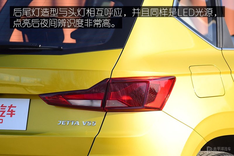 科技化汽车配置,2022款的捷达vs5噪音有改善吗