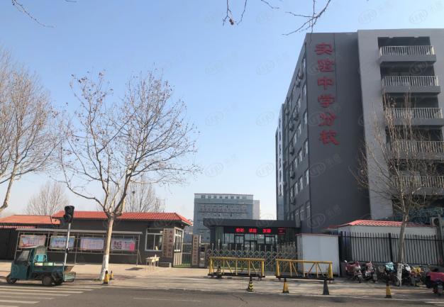 双利东旭未来城会不会烂尾,双利东旭未来城红盘热推