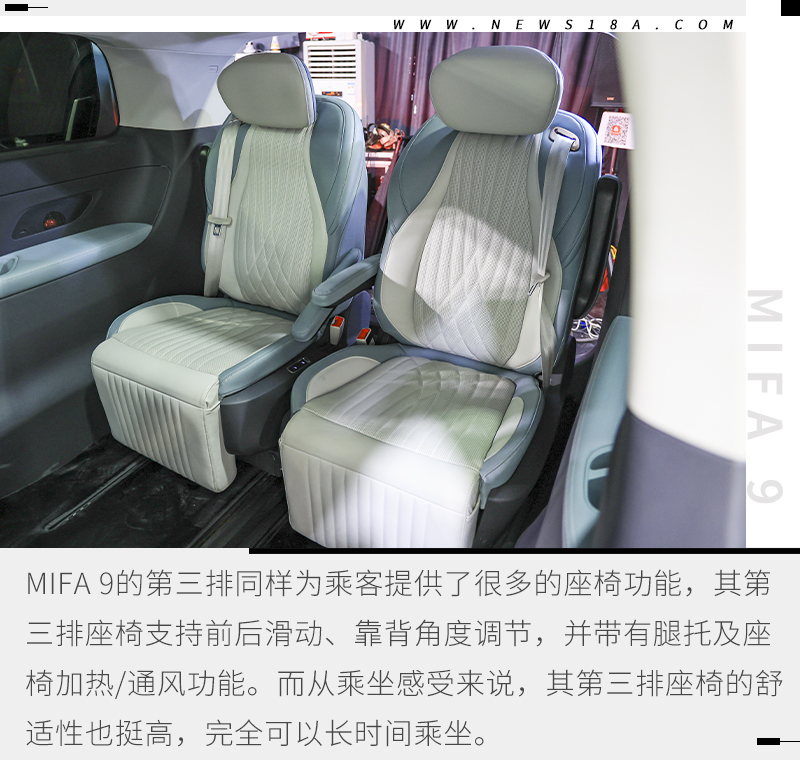 上汽大通纯电动maxusmpv,上汽大通maxust70和上汽大通maxust60