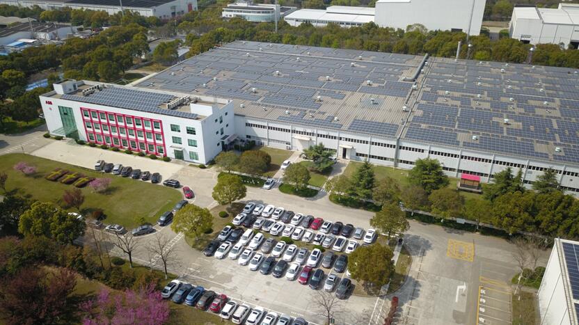 abb能源电子上海有限公司,闵行开发区abb机电