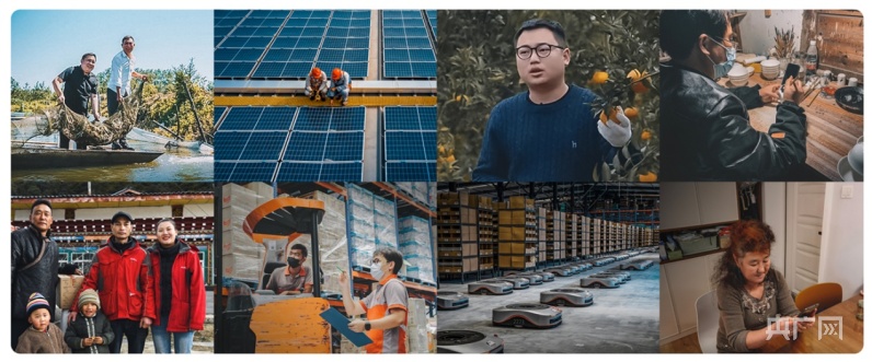 回顾京东2021年：让每个为幸福拼搏的人都拥有向上的力量