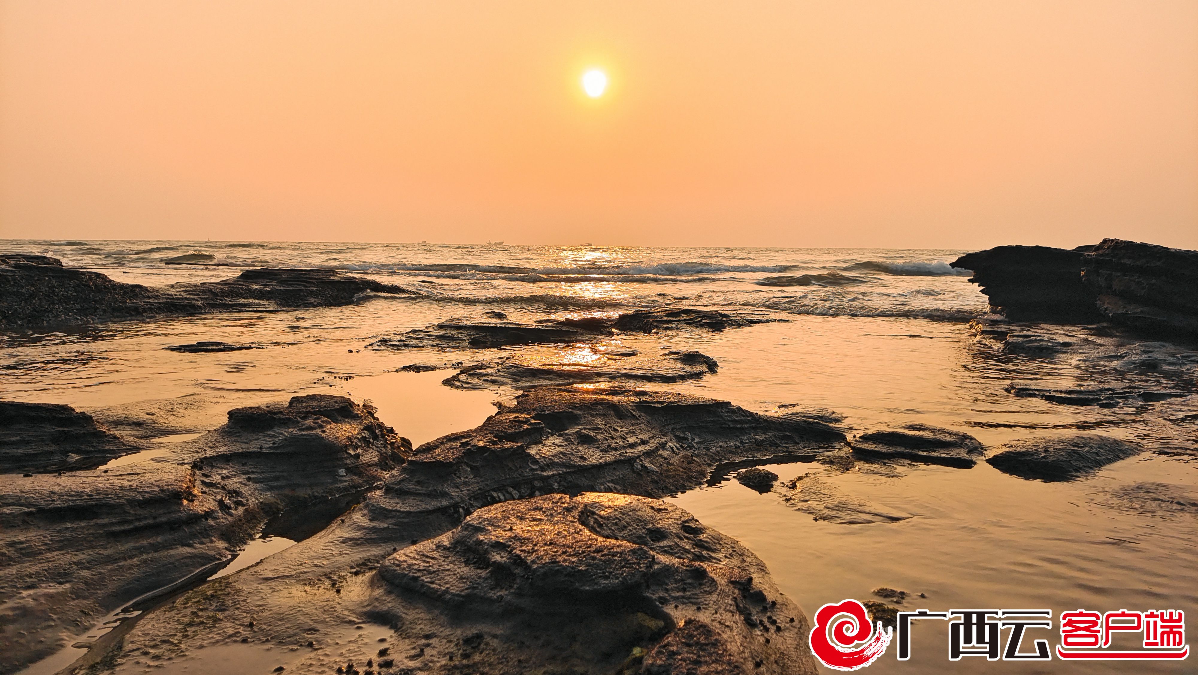 追光2022新年第一缕阳光去哪看,2020北海涠洲岛