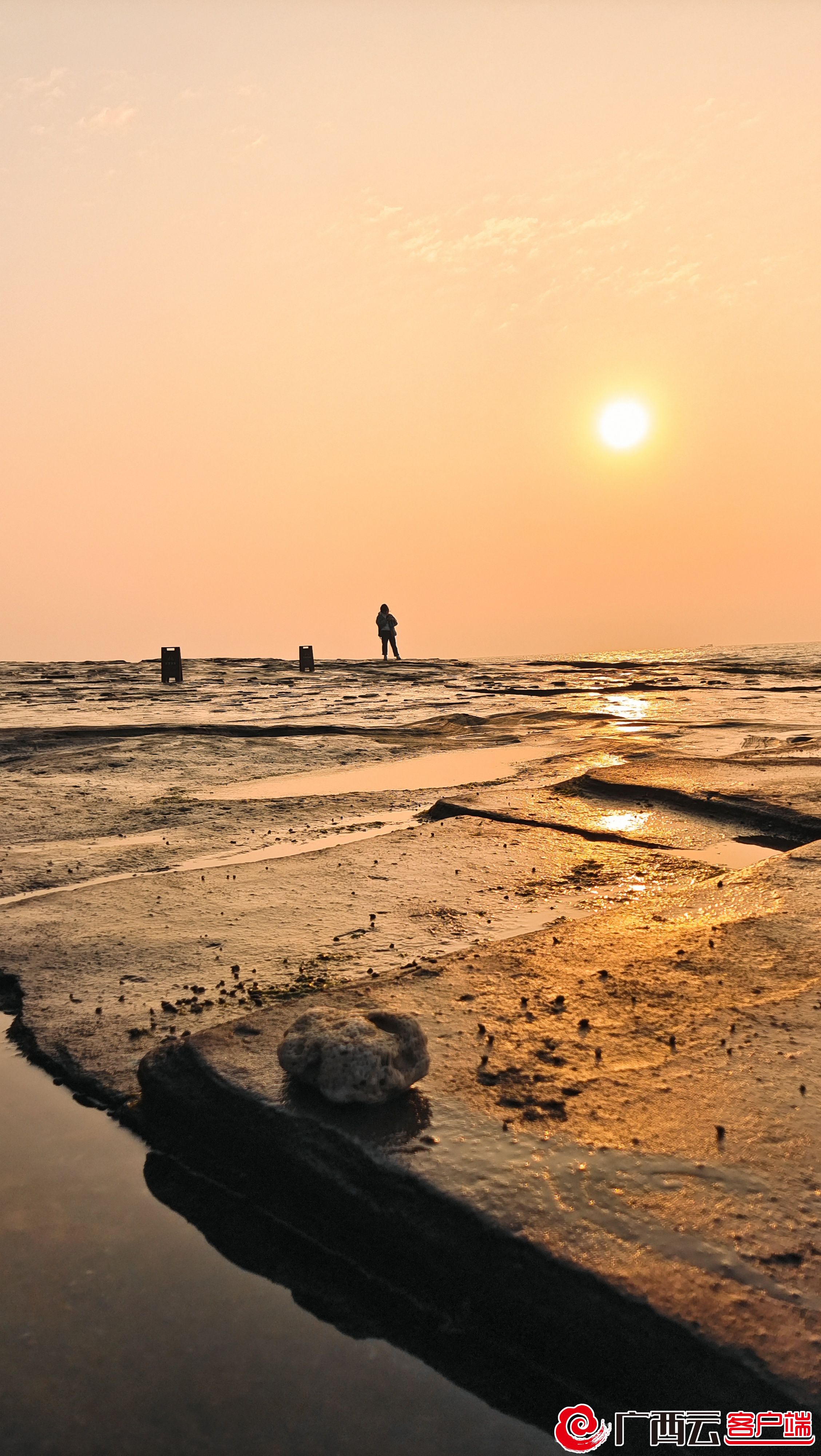 追光2022新年第一缕阳光去哪看,2020北海涠洲岛