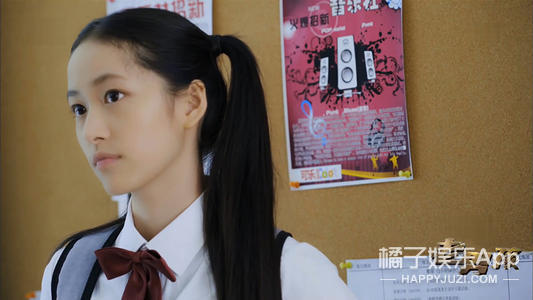 还记得《琉璃》里的小银花吗？她和宋祖儿、吴磊同班？