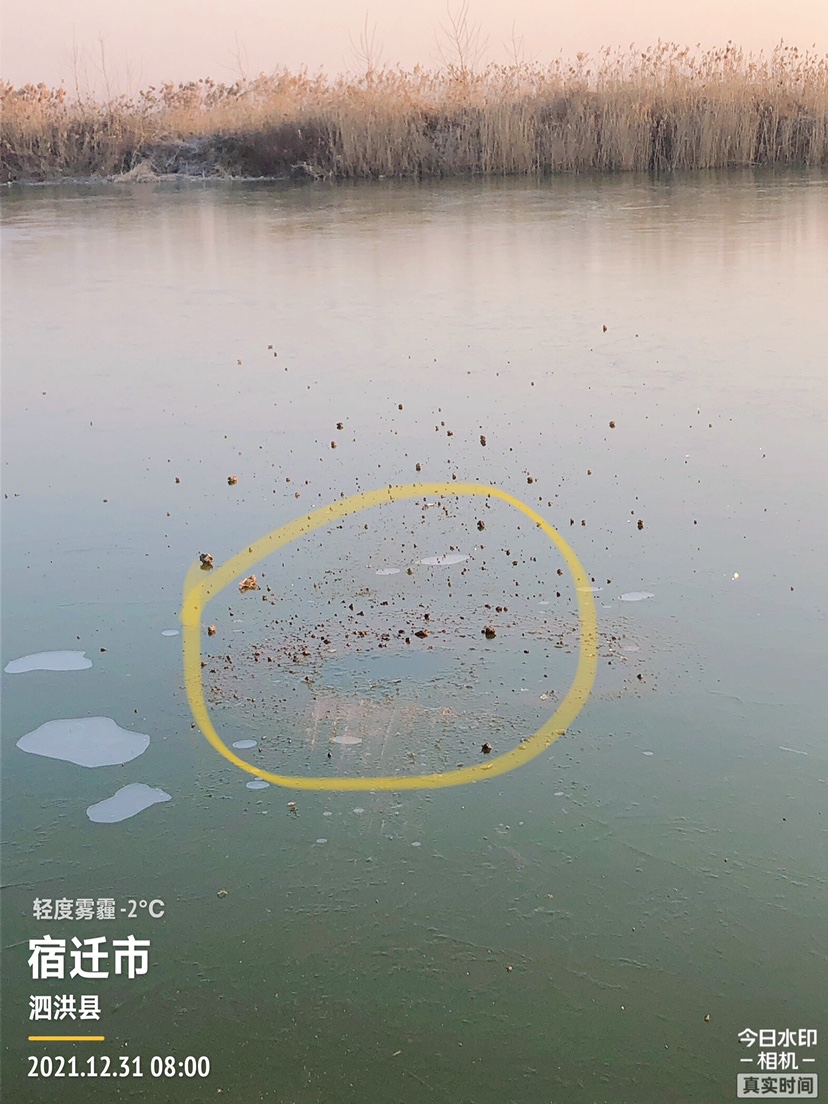 冰钓沉浸式体验,第一次体验冰钓视频