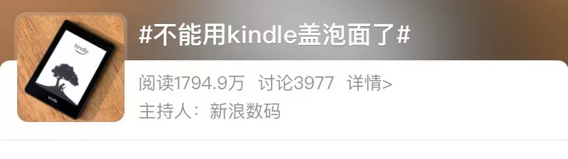 与iphone相似的手机,苹果手机kindle怎么购买