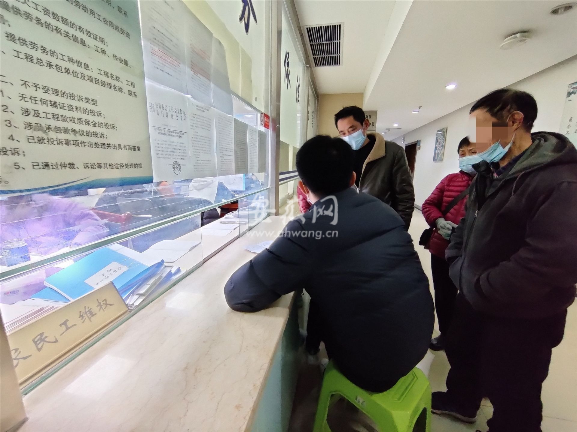 包工头失联找谁追讨,包工头拖欠工资失联