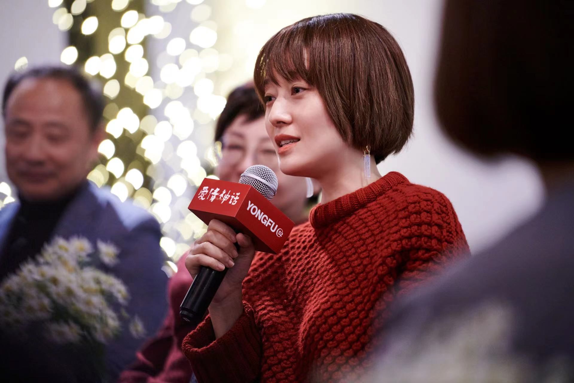 爱情神话上海特色,上海人解读爱情神话