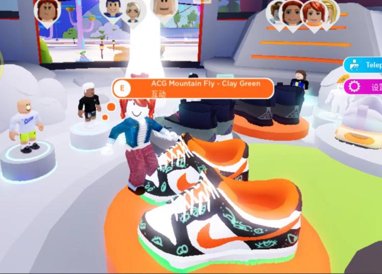 耐克元宇宙,耐克元宇宙官方旗舰店
