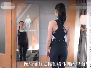 张柏芝手臂伤疤被曝照片,张柏芝被自家宠物狗咬伤视频