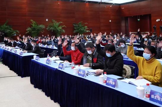 市足协召开第十届会员代表大会第一次会议柳海光连任主席