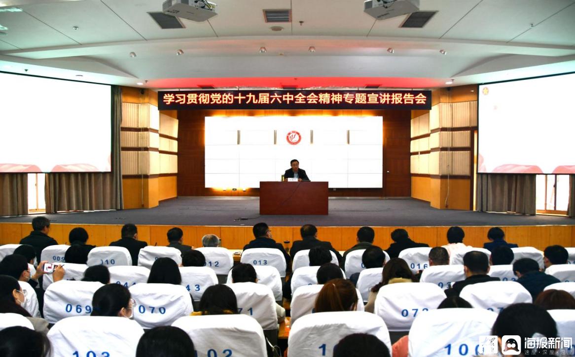 聊城大学3+2贯通培养校区,聊城大学的校企合作培养方案