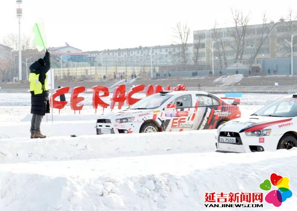 东北亚延边冰雪汽车拉力赛,环长白山冰雪汽车拉力赛
