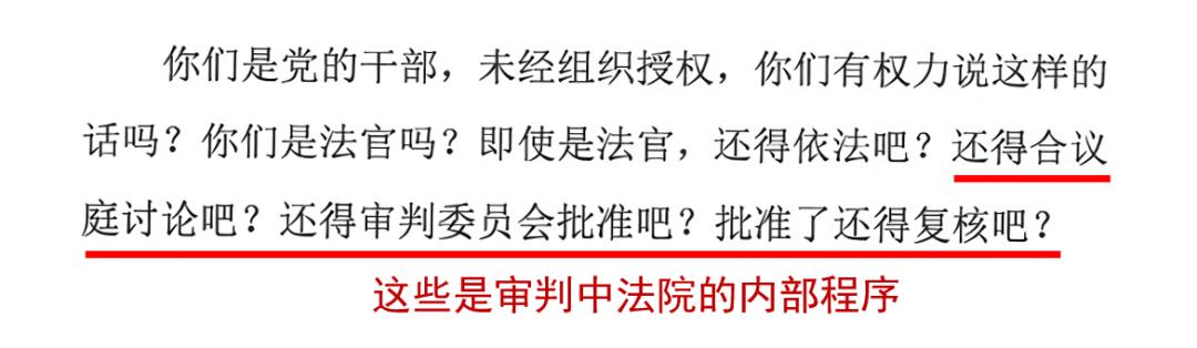 紫光集团重组的可能参与方,紫光集团重组一年多来如何