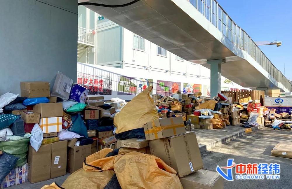 多人因海淘健康码变黄码,收到快递健康码变成黄