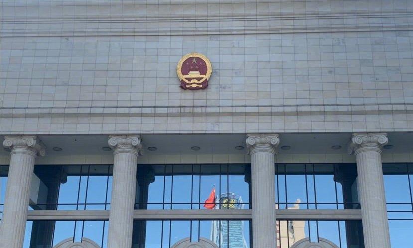 昆明金诺培训学校叫停了吗,昆明近期大事