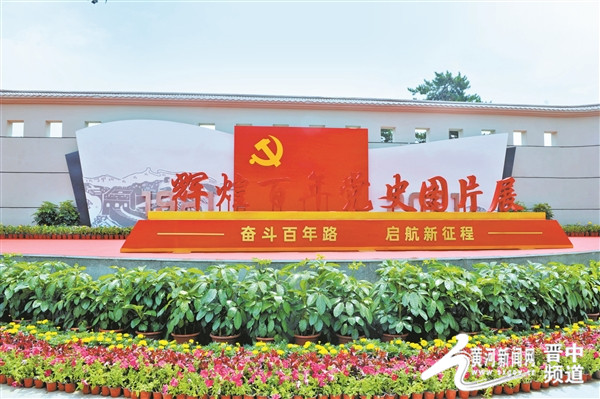 寿阳县今天的新闻,寿阳头条新闻最新消息