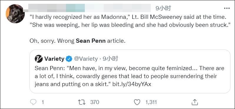 西恩潘奥斯卡电影,美国男星西恩潘