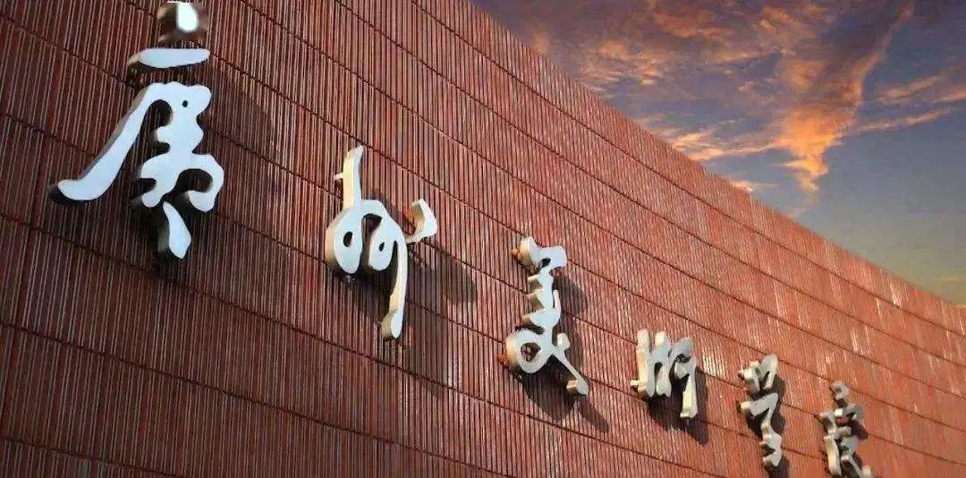 冬奥会吉祥物冰墩墩设计人是谁,吉祥物设计师曹雪