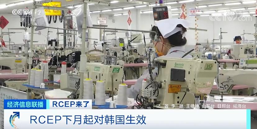 rcep后日本汽车会降价吗,rcep将于2022年生效汽车降价么