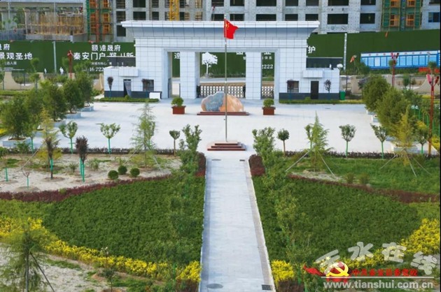 秦安县委党校,秦安县2024年工作报告全文