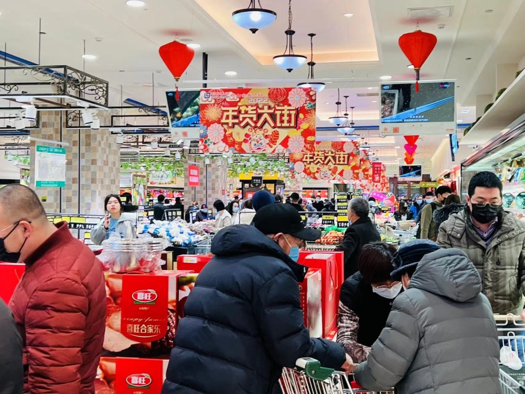 青岛春节消费市场开门红,青岛2018营业额前十企业