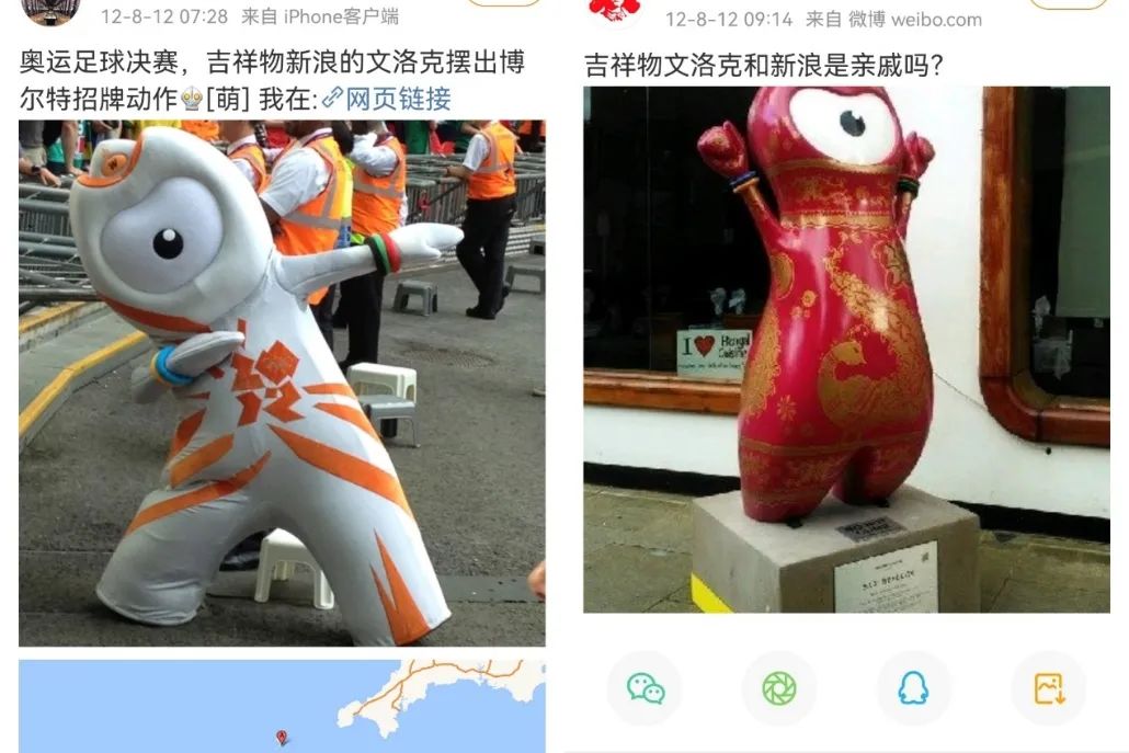 冰墩墩概念股连续三日涨停,冰墩墩概念股涨停