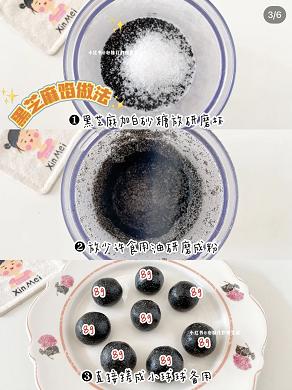 刚上架就秒无！“冰”墩墩未得，“虎”墩墩又来？吃货怒发力：必须一户一“墩”