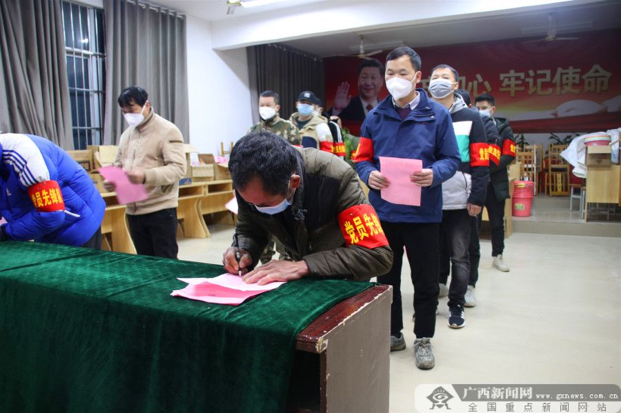 百色德保抗疫,德保县抗疫视频