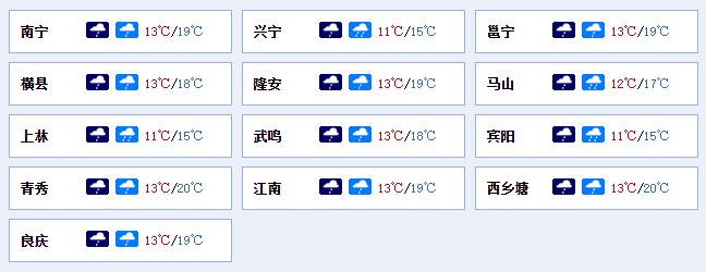 重庆一星巴克驱赶门口吃盒饭民警,重庆星巴克驱赶门口吃盒饭民警