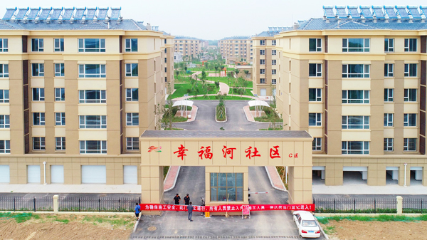 济东新区章丘区,章丘区济东强区