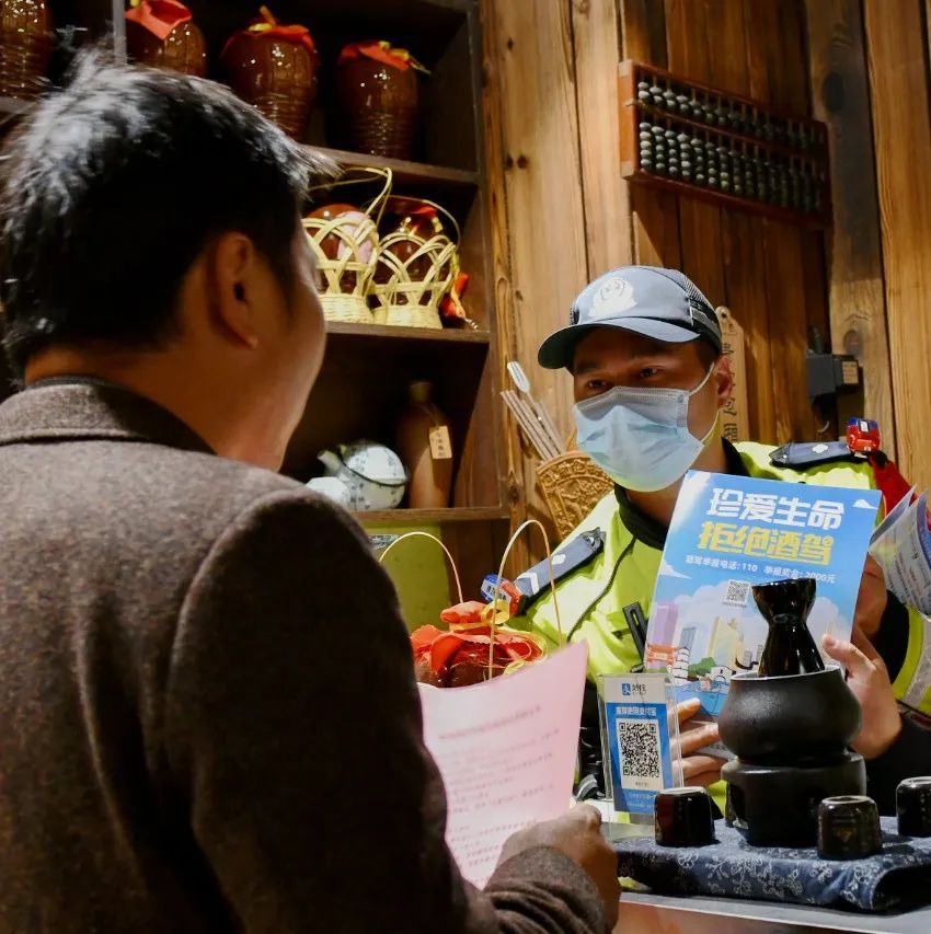 福州交警公布市县区最新酒驾举报和奖金领取方式，重申常态严管